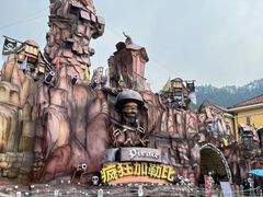 -重庆南山海昌汤都