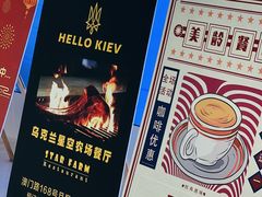 -上海月星家居(澳门路店)