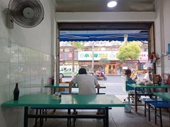 -甘记肥肠粉(马鞍北路店)