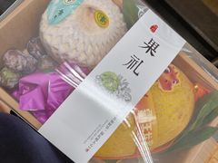 -曼格蒸汽活海鲜·榴莲自助(皇庭广场店)