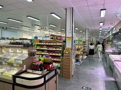 -和平门菜市场