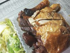 -珍香鹅(软件基地店)