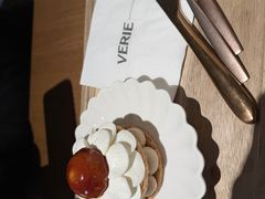 -VERIE BAKEHOUSE
