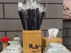-陕西人家(莱山店)