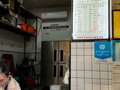 -易老大蛋烘糕(奎星楼总店)