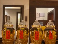 -酣庭院(红松东路店)