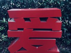 -浦江镇市民健身中心·菲快体育