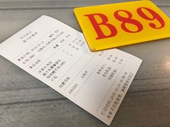 -芬芳甜品(同福路店)