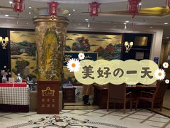 -无名居(西直门总店)