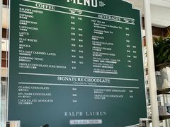 -Ralph’s Coffee(北京三里屯店)