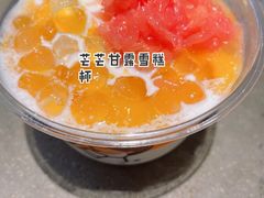 -喜茶(上海兴业太古汇店)