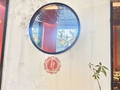 -范家小馆·四代传承烤鸭店(紫竹桥店)