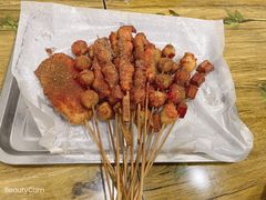 -庞记炸串