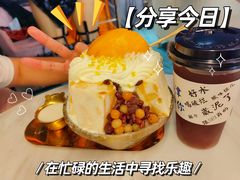 -大象厨房(重庆道店)