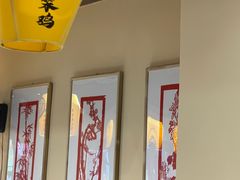 -冰城焰会大丰收铁锅炖(萝岗万达金街店)