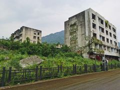 -5·12汉旺地震遗址