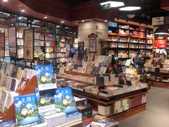 -西西弗书店(城西银泰城店)