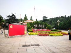 -西柏坡纪念馆