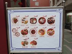 -芙蓉餐厅(厦大店)