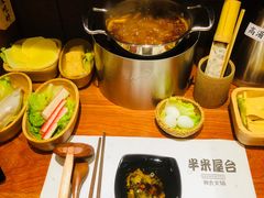-独食火锅·半米屋台(直营总店)