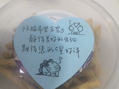 -嘉和一品粥(马家堡店)