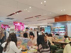 -十八字金银饰·拼豆·开蚌手工体验团建(君太百货店)