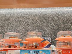 -争鲜回转寿司(朝北大悦城店)