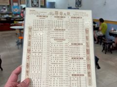 -荔园小馆(园岭新村二期店)