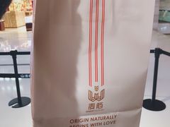-麦陌(正弘城店)