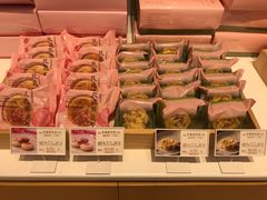 -好利来(西铁营万达广场店)