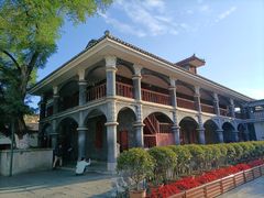 -遵义会议纪念馆