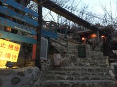 -北京水岸山吧度假村(雁栖镇店)