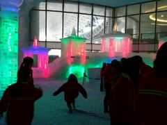 -世界之窗阿尔卑斯冰雪世界