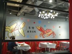 -李叔叔虾蟹大排档(青羊店)