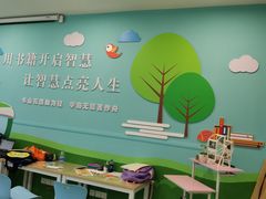 -古美路街道图书馆