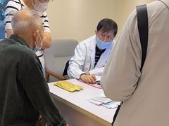-上海广德中医门诊部