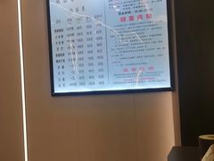 -益康盲人推拿按摩(长虹店)