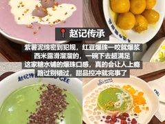 -巧克力渔家.小船海鲜胶东菜(三浴场店)