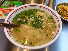 -王祖名抻面(罗湖分店)