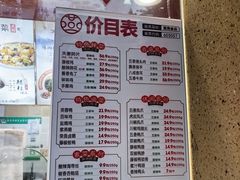-紫燕百味鸡(元华店)