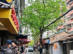 -竺桥兄弟烤鸭(总店)