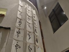 -花迹(富春江东街店)