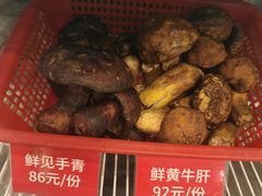 -太婆天府山珍酒楼(亚运村店)