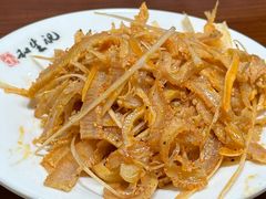 -和生记牛肉火勺店(汇兴家园店)
