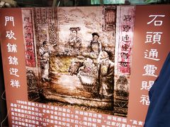 -桂发祥·直营(古文化街店)