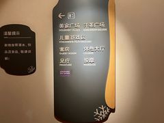 -北方暖暖温泉洗浴(沈阳北站店)