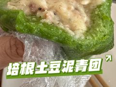 -沈大成(南京东路店)