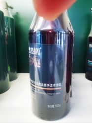 -章光101防脱养发荟