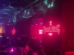 -MOSSO音乐酒吧·live house(南京旗舰店)