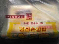 -金三顺紫菜包饭(大商新一百购物广场店)